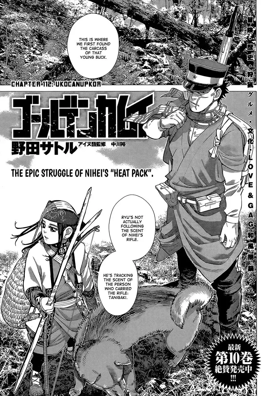 Golden Kamui Chapter 112 1